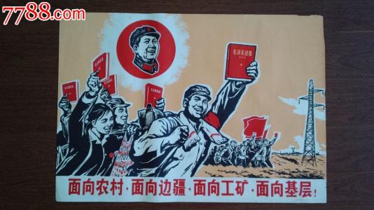 一比一仿佛蒙特州  ID